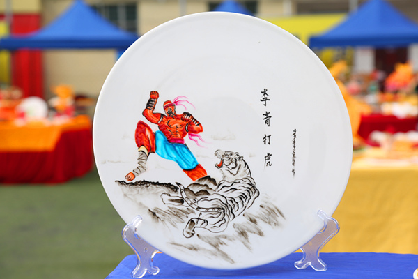 果酱画：李青大虎