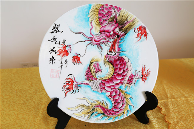 果酱画：紫气东来