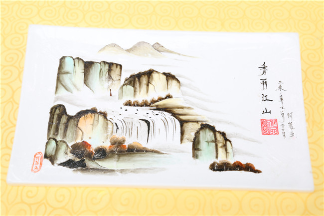 果酱画：秀丽江山