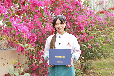 厨师学校