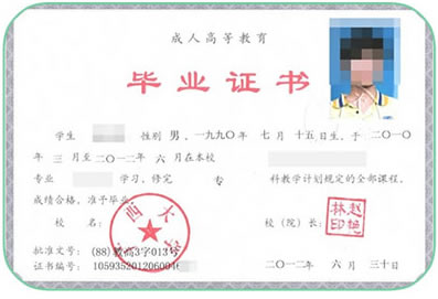 广西学厨师